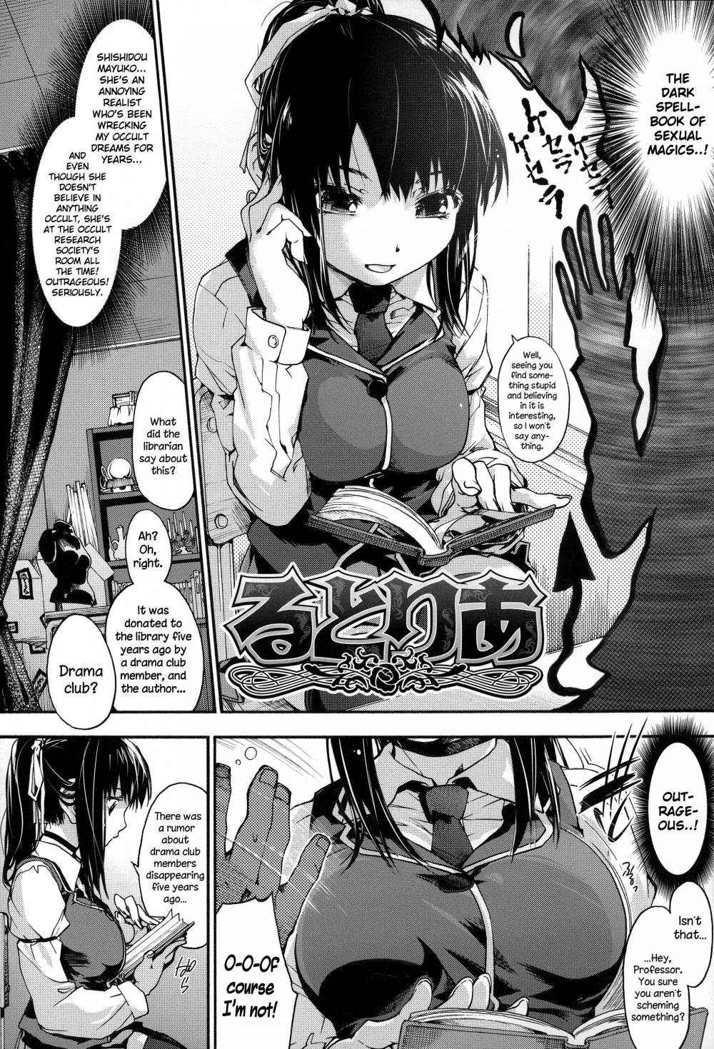 Hentai Manga Comic-Rutoriya-Read-2